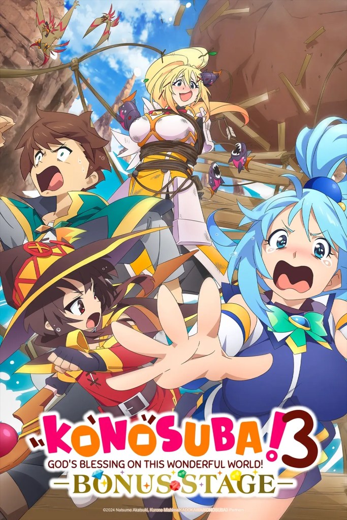 KonoSuba-OVA-da-3a-temporada-estreia-na-Crunchyroll-em.webp KonoSuba: OVA da 3ª Temporada Chega à Crunchyroll em Abril