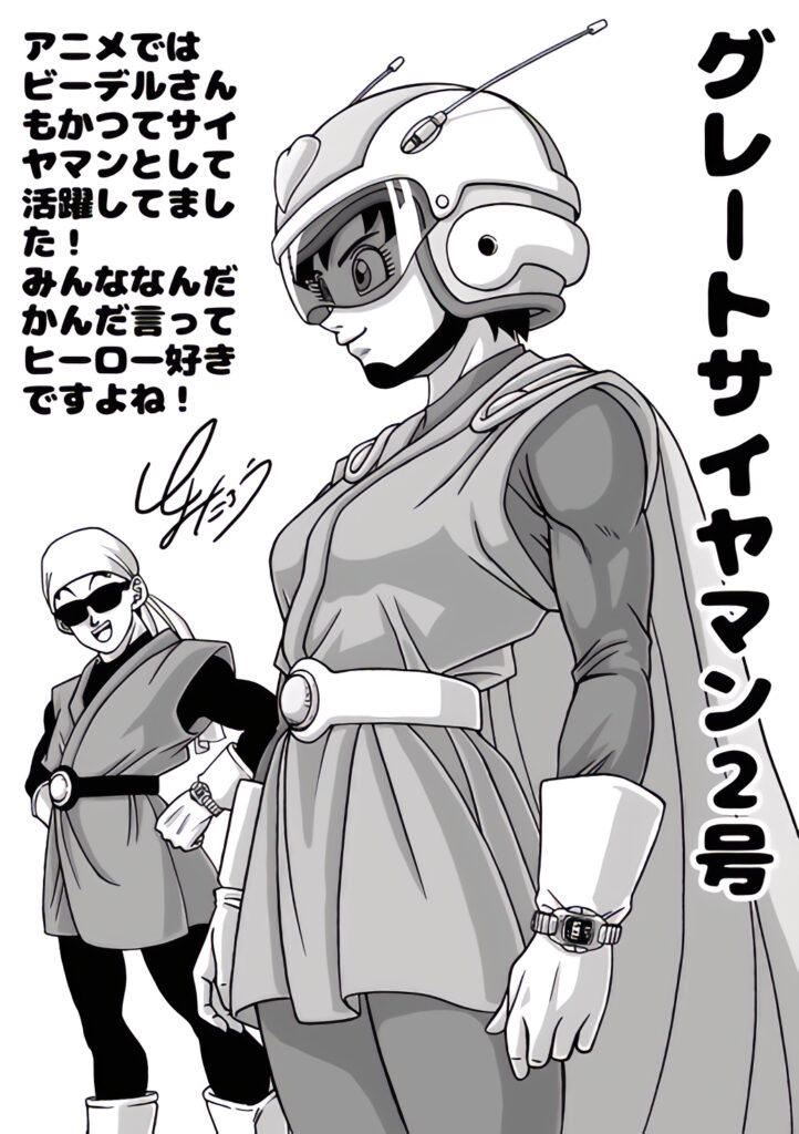 toyotarou_desenha_videl-722x1024 Dragon Ball: Nova Ilustração de Videl como Saiyaman 2