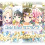 link like love live