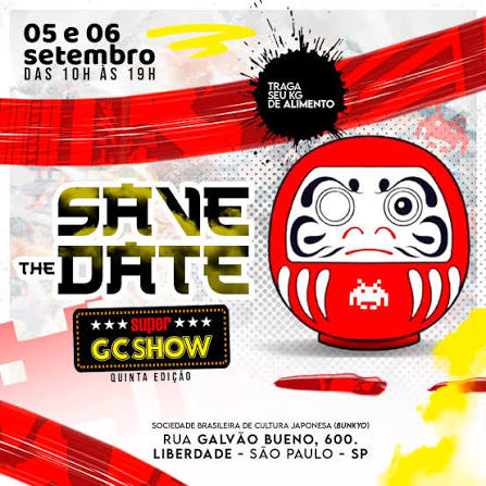 sgcs